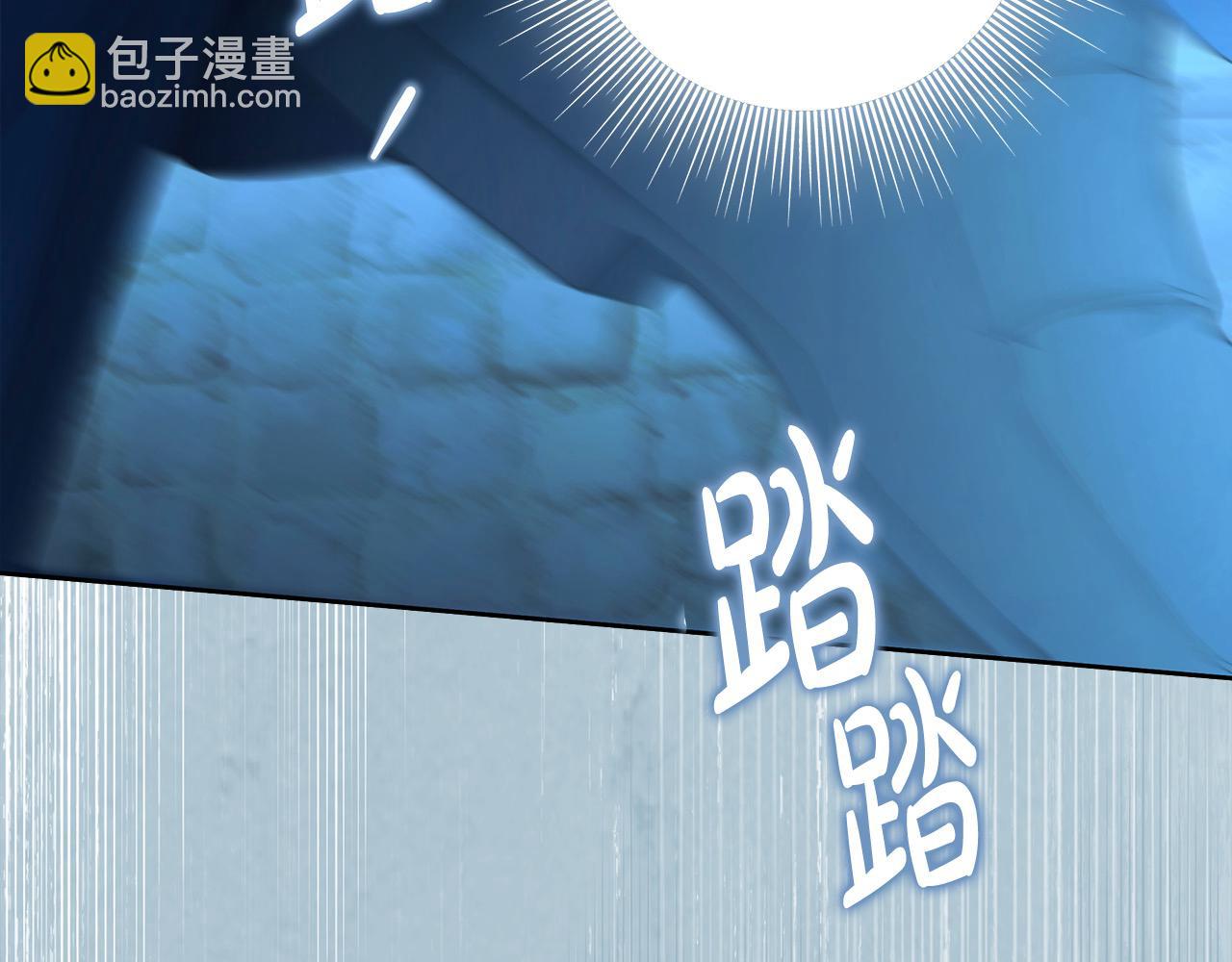 番外3 相爱之人终相见127