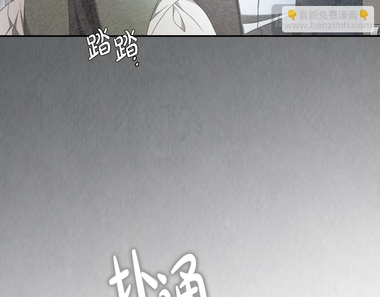 番外3 相爱之人终相见141