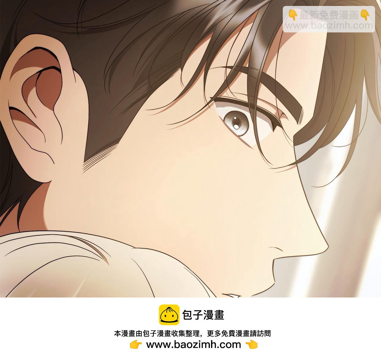 番外3 相爱之人终相见157