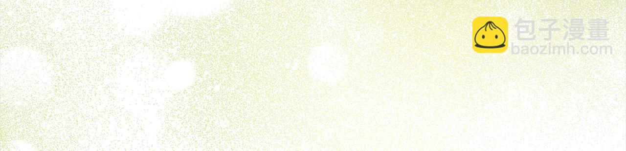 番外3 相爱之人终相见183
