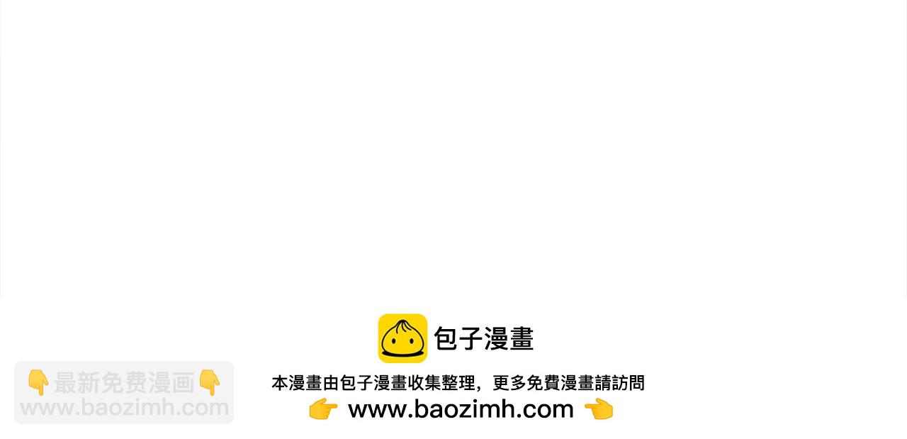 番外3 相爱之人终相见206