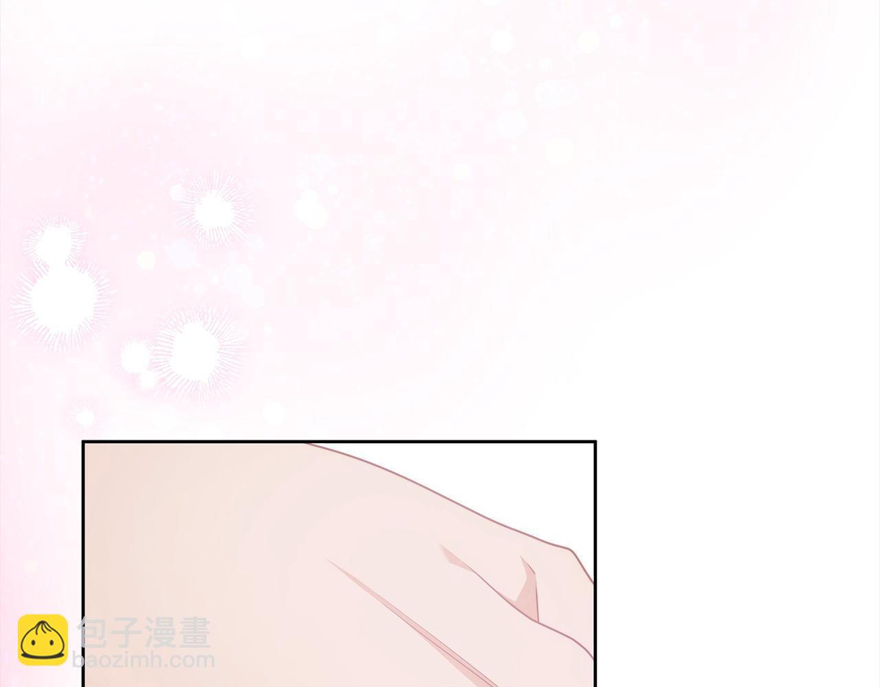 番外3 相爱之人终相见31