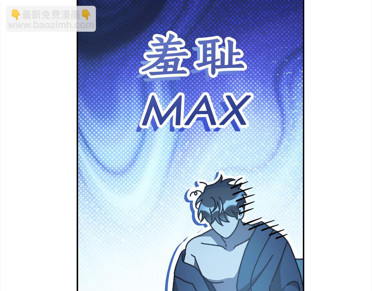 番外3 相爱之人终相见57