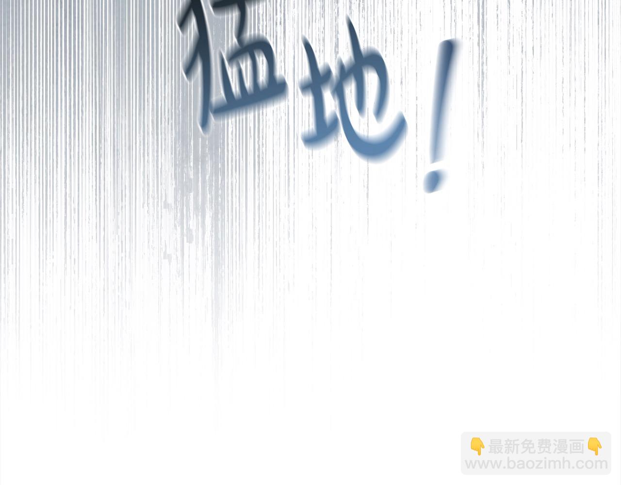 番外3 相爱之人终相见69