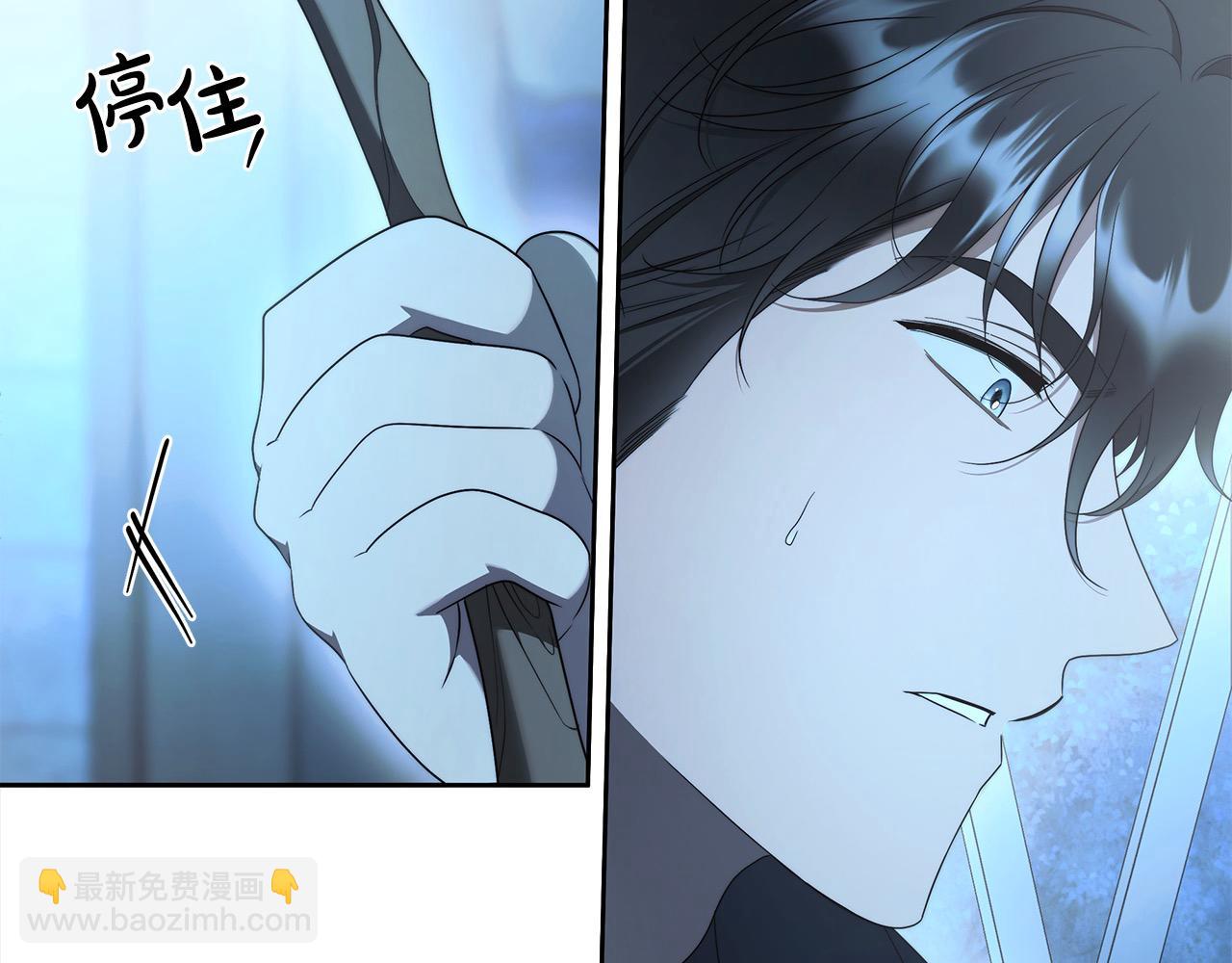 番外3 相爱之人终相见72