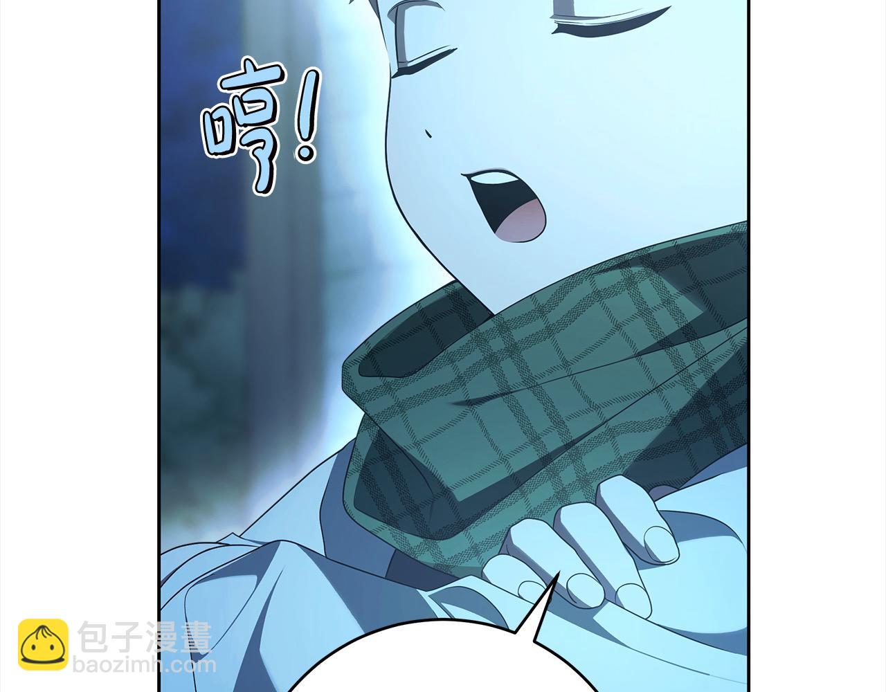 番外3 相爱之人终相见93