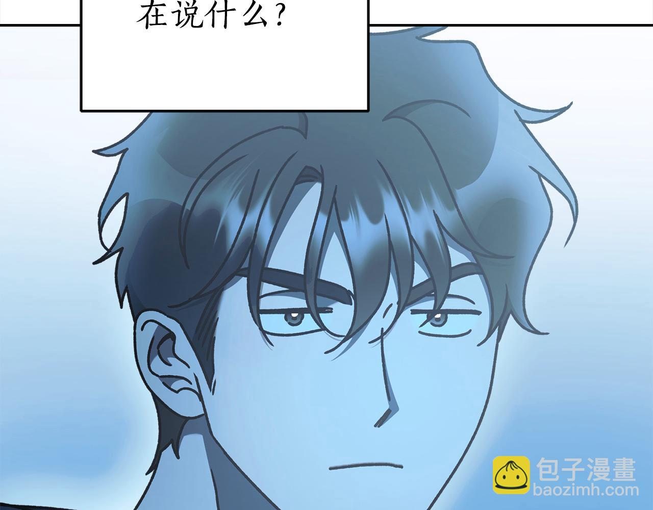 番外3 相爱之人终相见95