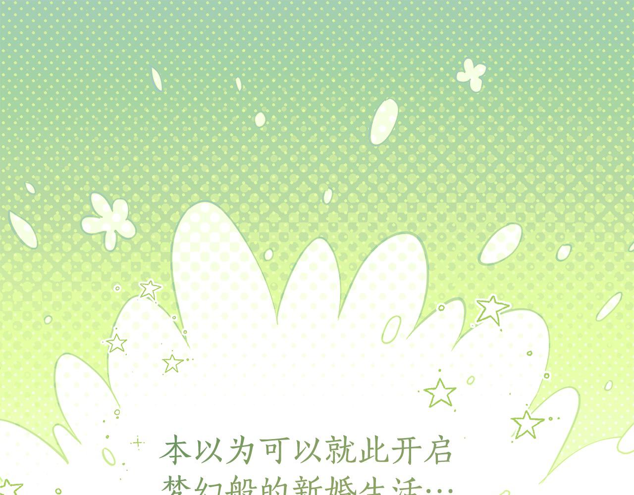 番外4 你会喝酒吗？0