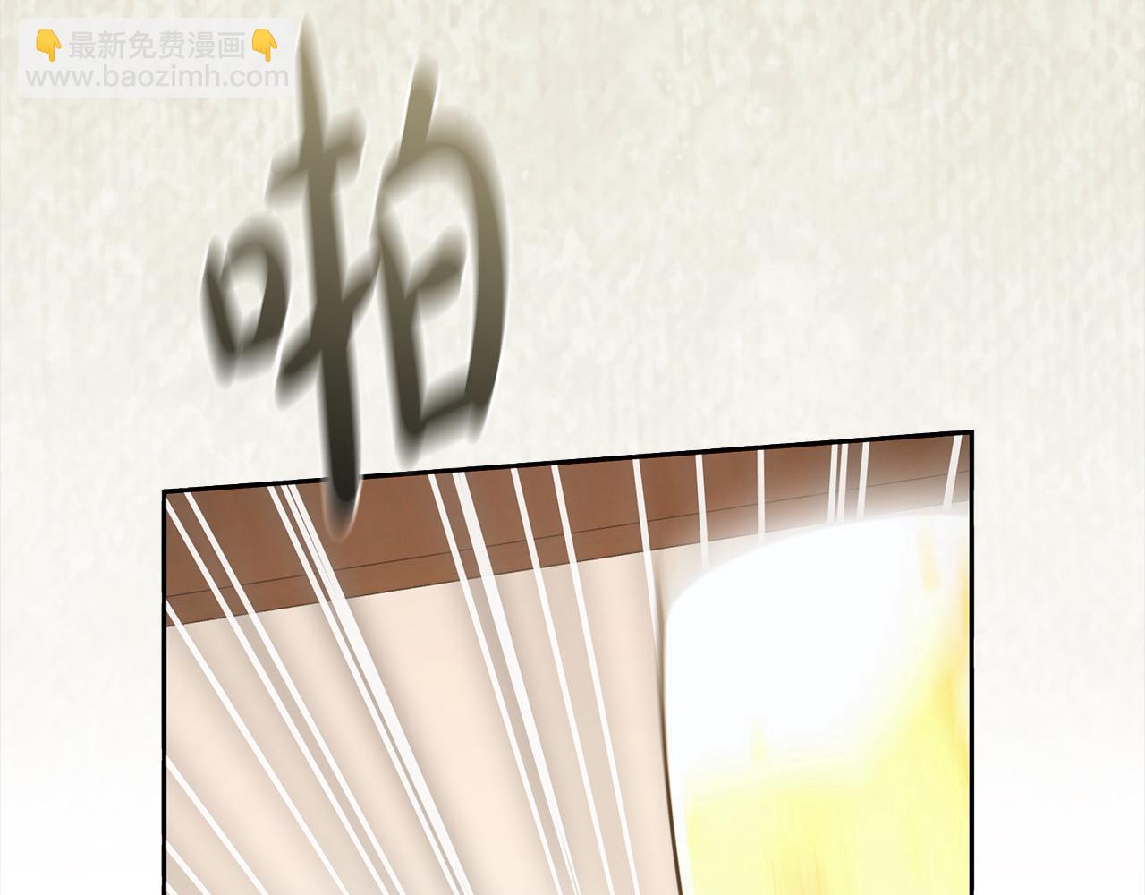 番外4 你会喝酒吗？124