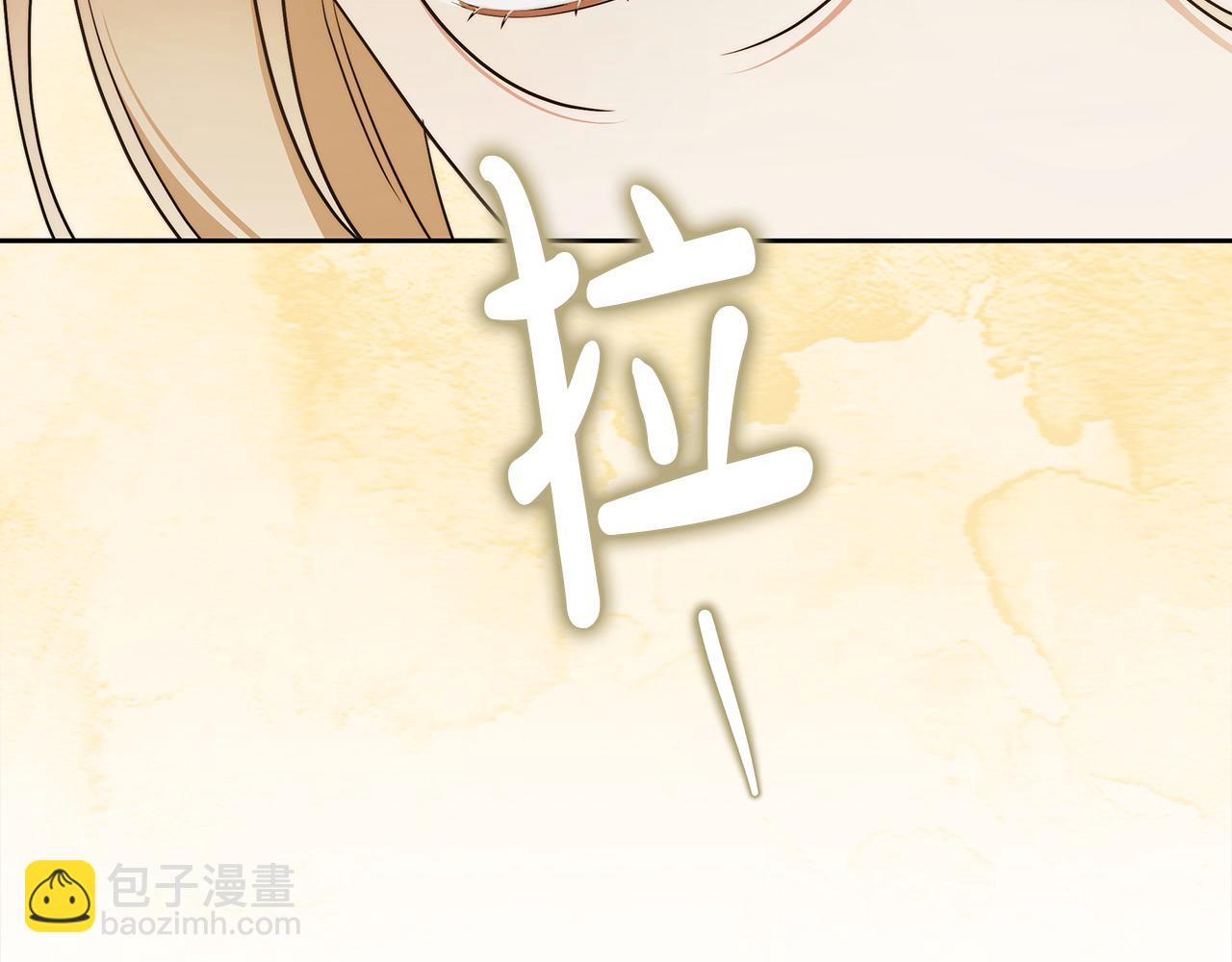 番外4 你会喝酒吗？172