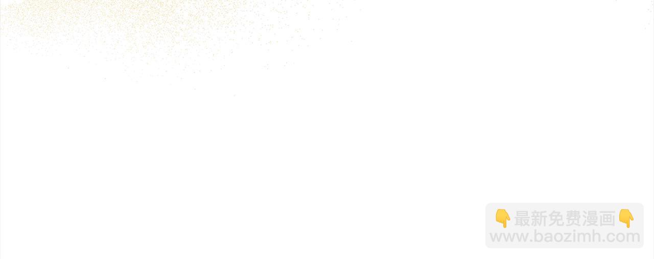 番外4 你会喝酒吗？42