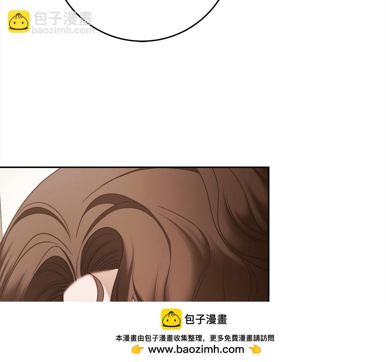 番外4 你会喝酒吗？54