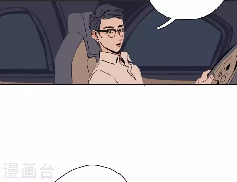 第3话 我是你的救世主109