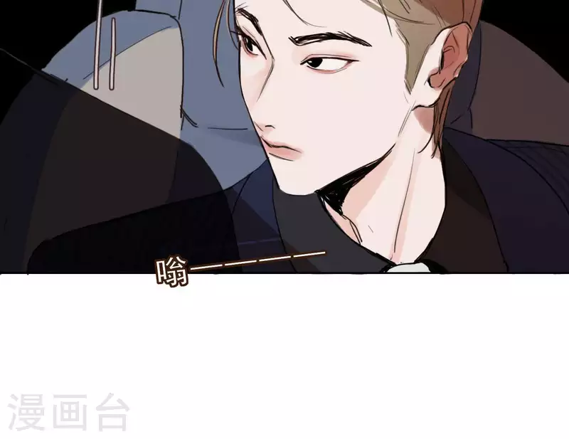 第3话 我是你的救世主11