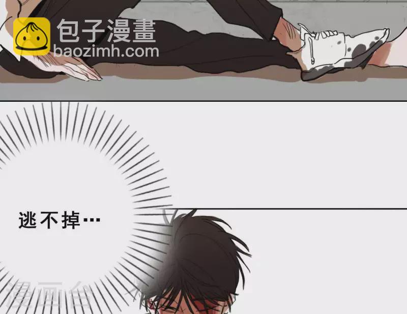 第3话 我是你的救世主127