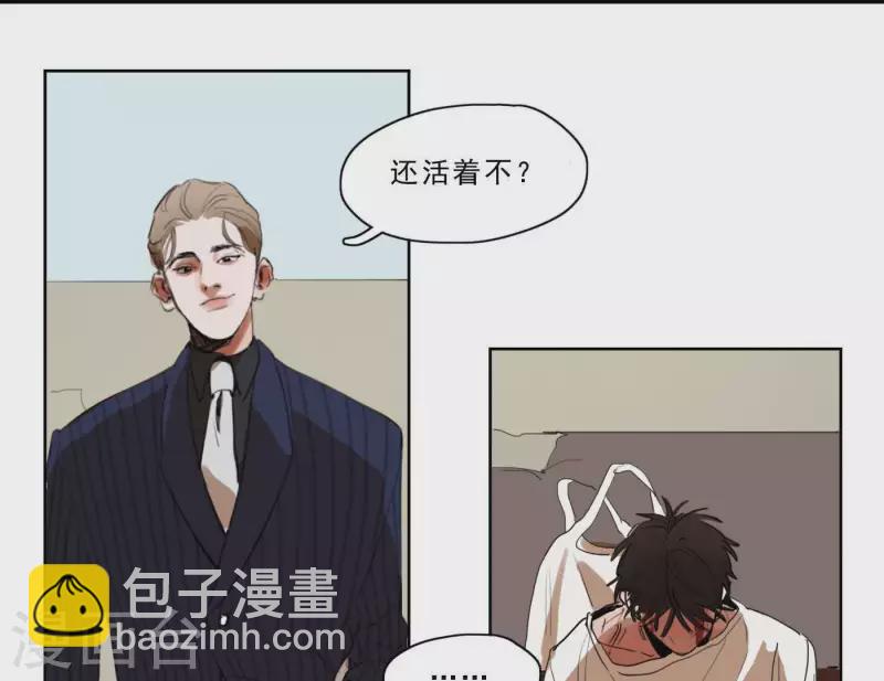 第3话 我是你的救世主134