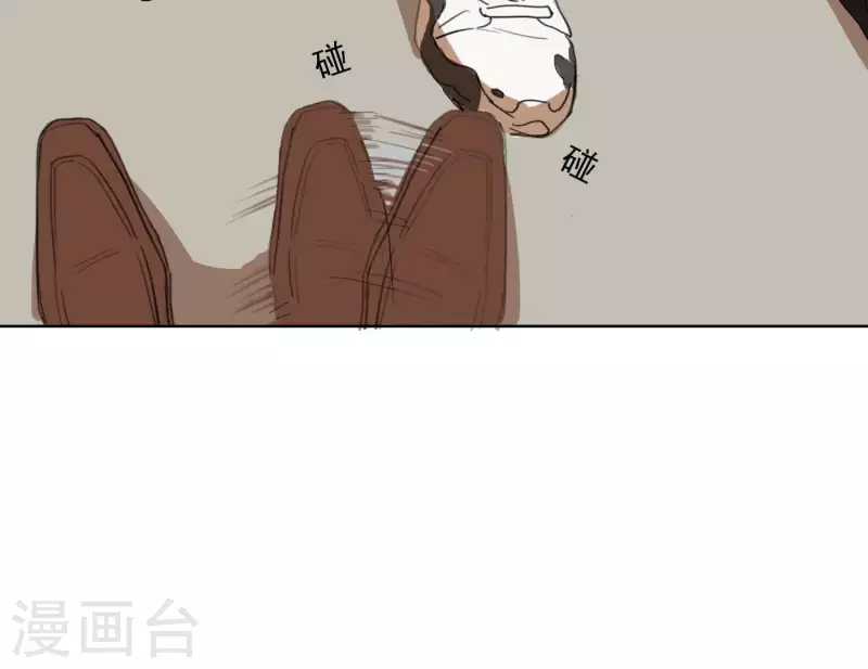 第3话 我是你的救世主137