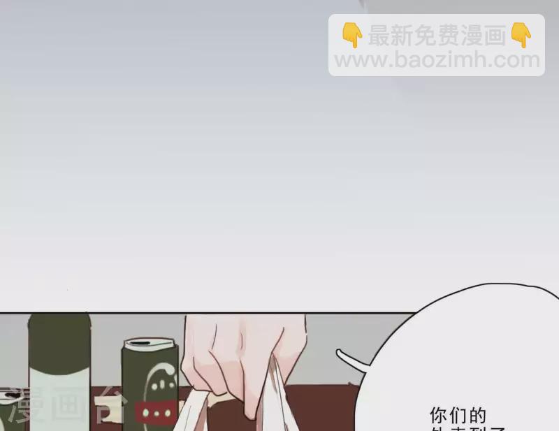 第3话 我是你的救世主24