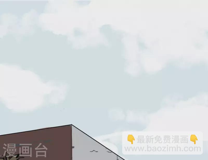 第3话 我是你的救世主4