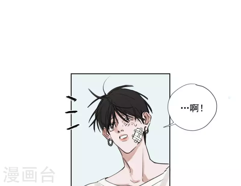 第5话 我想跳舞10