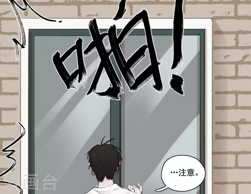 第5话 我想跳舞18