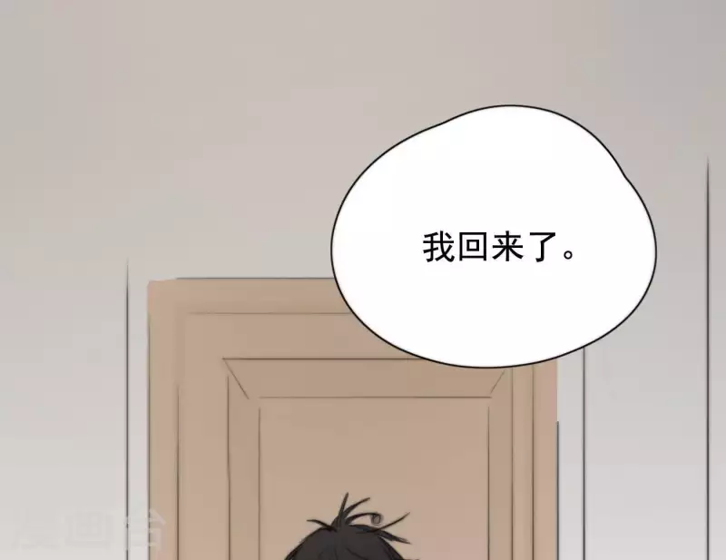 第5话 我想跳舞24