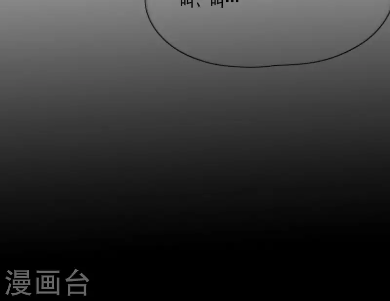 第5话 我想跳舞34
