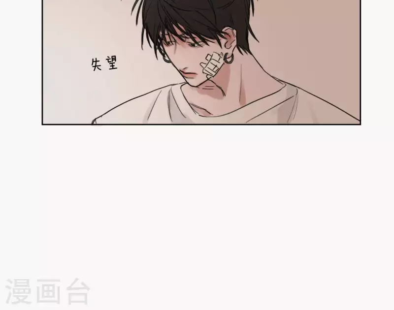 第5话 我想跳舞39