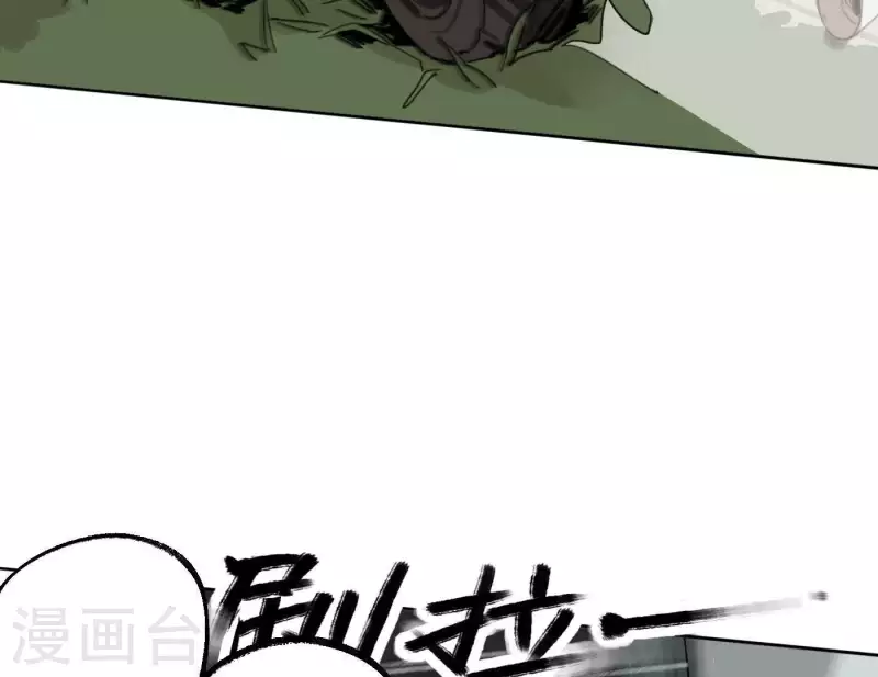 第5话 我想跳舞5
