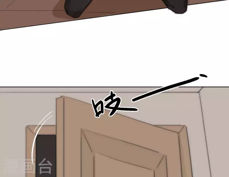 第5话 我想跳舞62