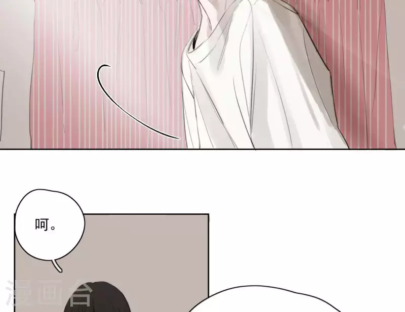 第5话 我想跳舞69