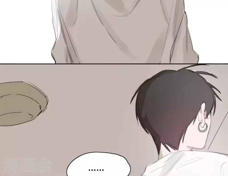 第5话 我想跳舞74