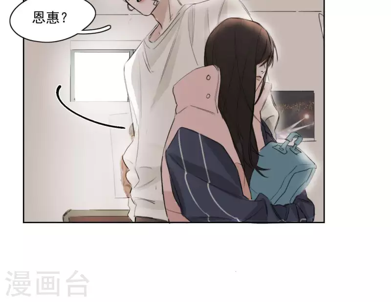 第5话 我想跳舞78