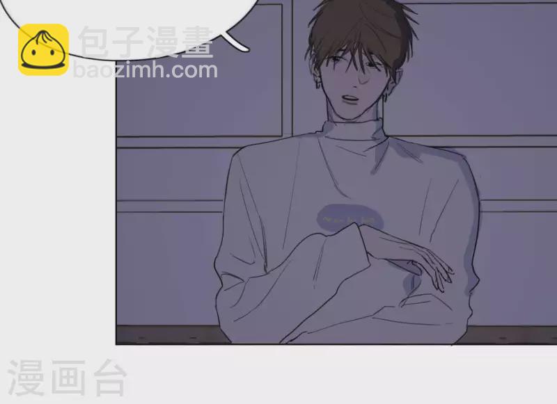 第9话 妹妹退学了！10