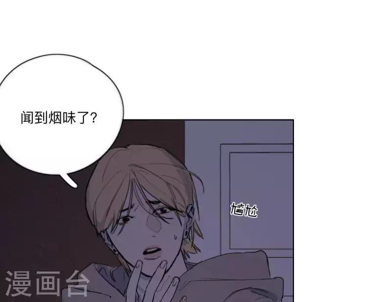 第9话 妹妹退学了！11
