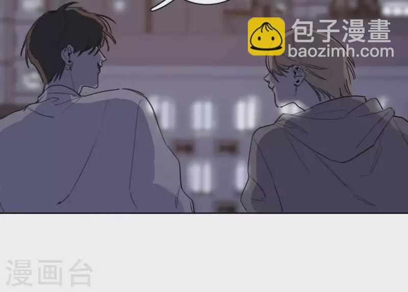 第9话 妹妹退学了！14
