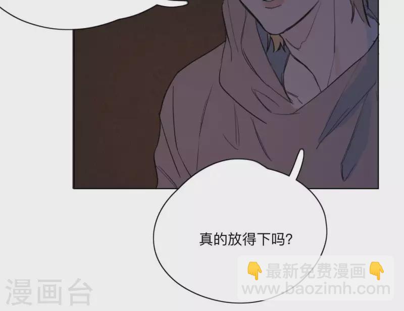 第9话 妹妹退学了！25
