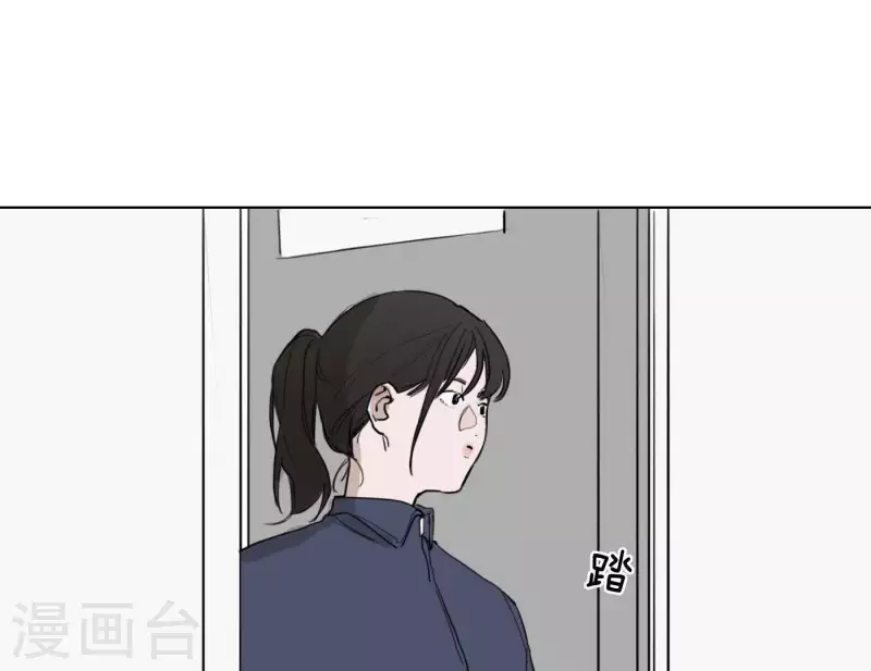 第9话 妹妹退学了！37