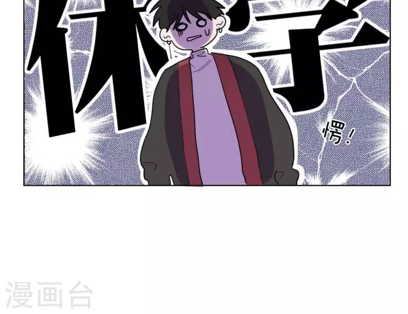 第9话 妹妹退学了！43
