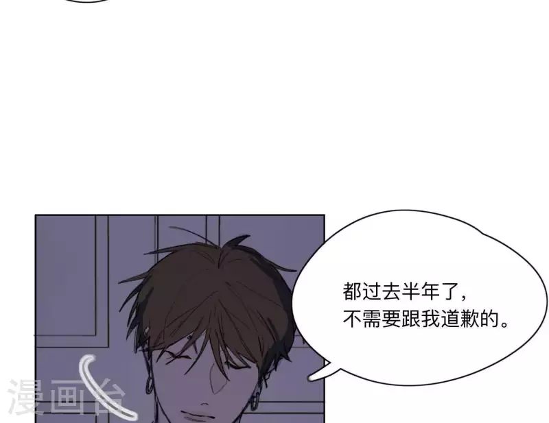 第9话 妹妹退学了！5