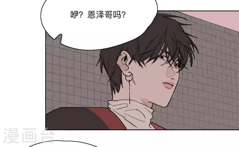 第9话 妹妹退学了！60