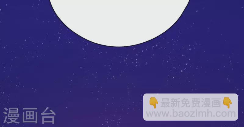 第9话 妹妹退学了！70