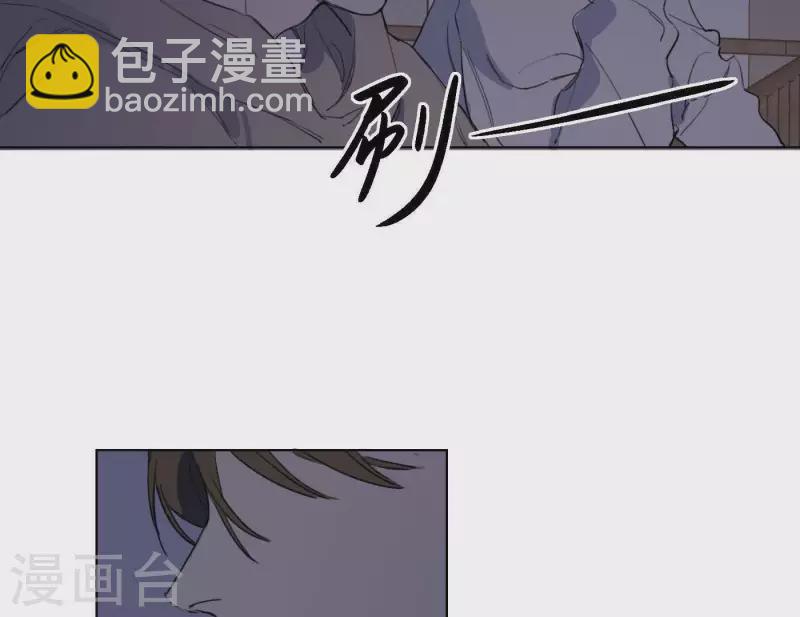 第9话 妹妹退学了！8