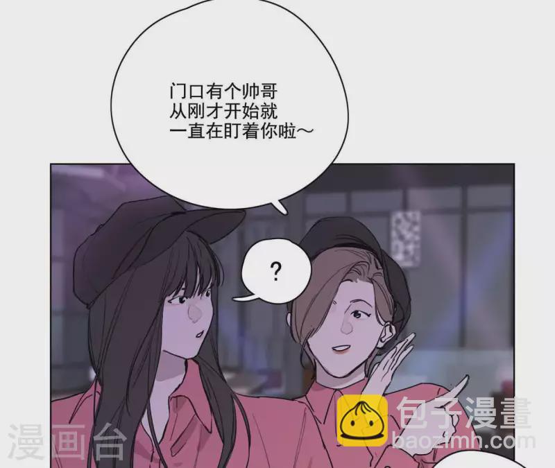 第10话 兄妹争吵爆发11