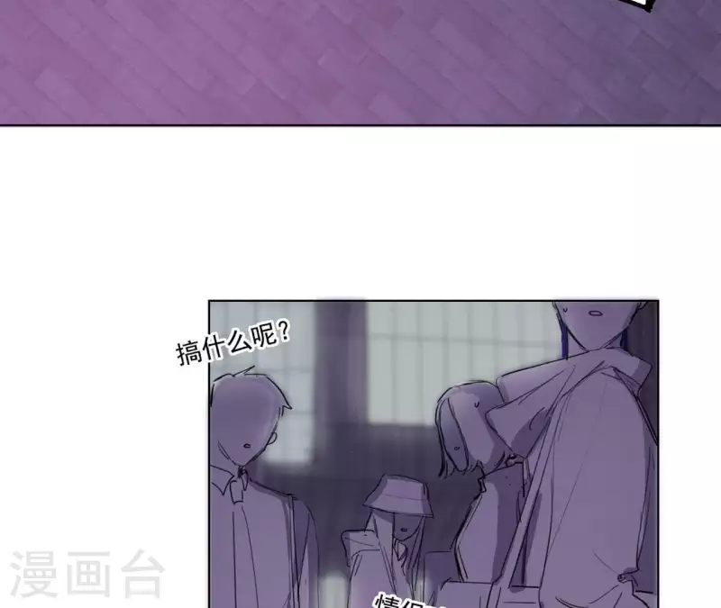 第10话 兄妹争吵爆发17