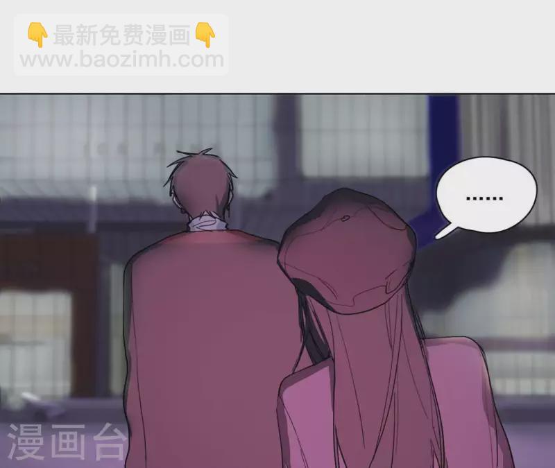 第10话 兄妹争吵爆发22
