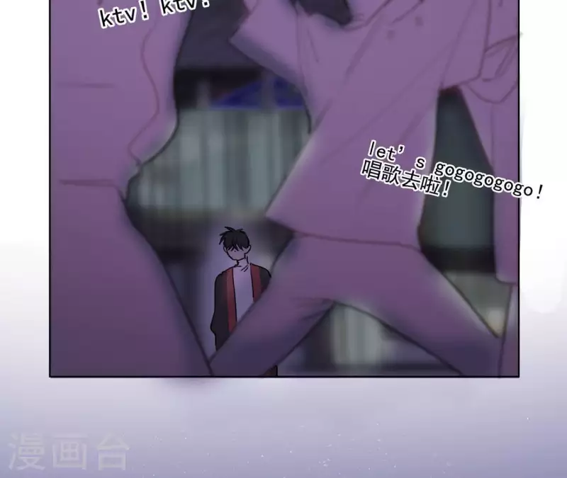 第10话 兄妹争吵爆发32