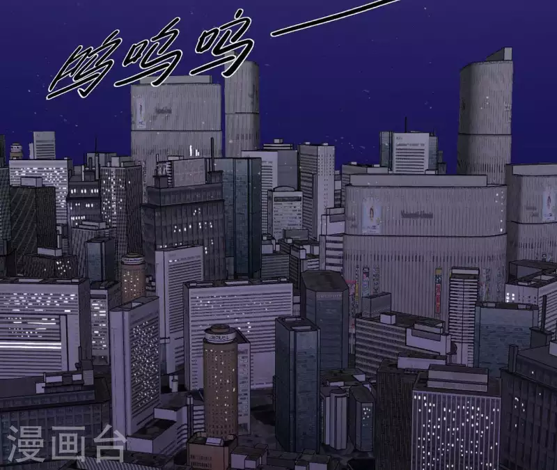 第10话 兄妹争吵爆发34
