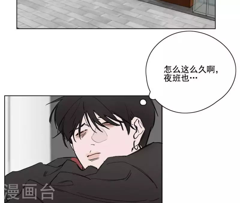 第10话 兄妹争吵爆发40