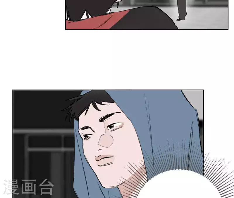 第10话 兄妹争吵爆发42